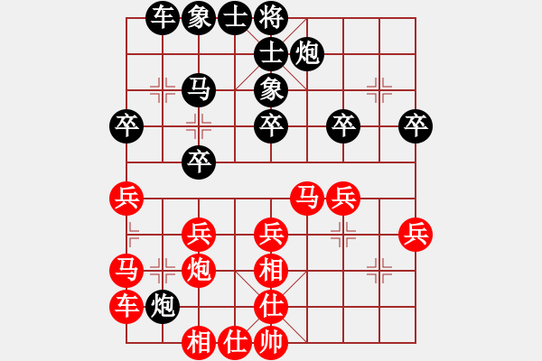 象棋棋谱图片：赵国荣 先和 谢靖 - 步数：30 