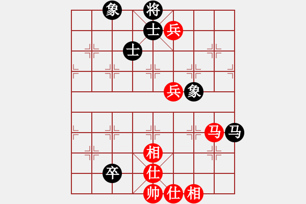 象棋棋譜圖片：五七炮進(jìn)三兵系列黑馬2進(jìn)1（均勢(shì)） - 步數(shù)：90 