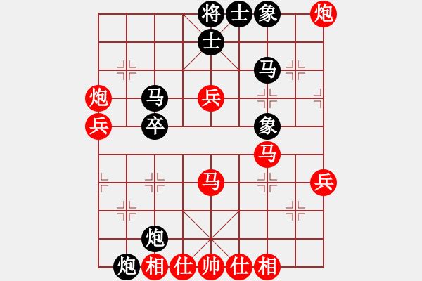 象棋棋譜圖片：沒毛?。I(yè)8-1）先勝Deng（業(yè)8-1）202001081715.pgn - 步數(shù)：60 