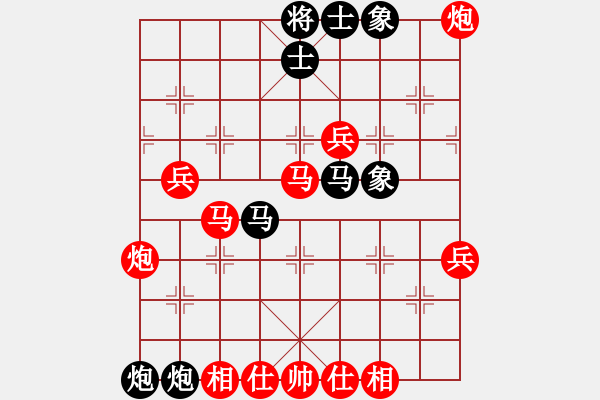 象棋棋譜圖片：沒毛病（業(yè)8-1）先勝Deng（業(yè)8-1）202001081715.pgn - 步數(shù)：70 