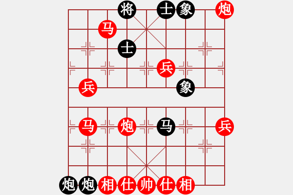 象棋棋譜圖片：沒毛?。I(yè)8-1）先勝Deng（業(yè)8-1）202001081715.pgn - 步數(shù)：85 