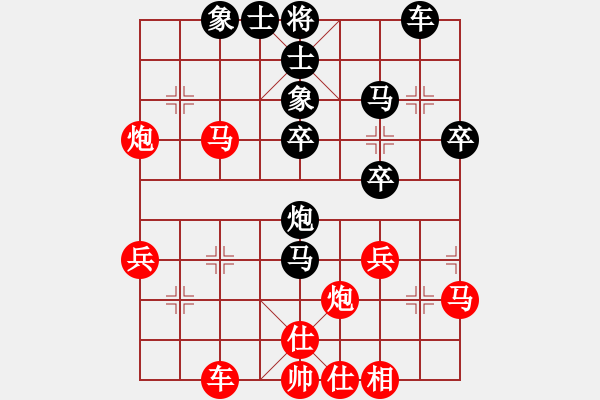 象棋棋譜圖片：劍月軒無影(人王)-勝-蔣萍(天帝) - 步數(shù)：50 