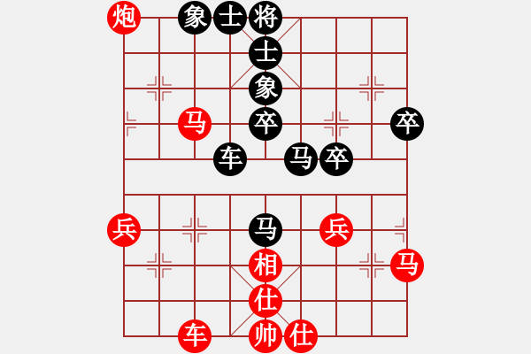 象棋棋譜圖片：劍月軒無影(人王)-勝-蔣萍(天帝) - 步數(shù)：60 