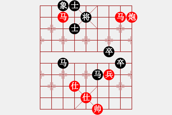 象棋棋譜圖片：劍月軒無影(人王)-勝-蔣萍(天帝) - 步數(shù)：97 