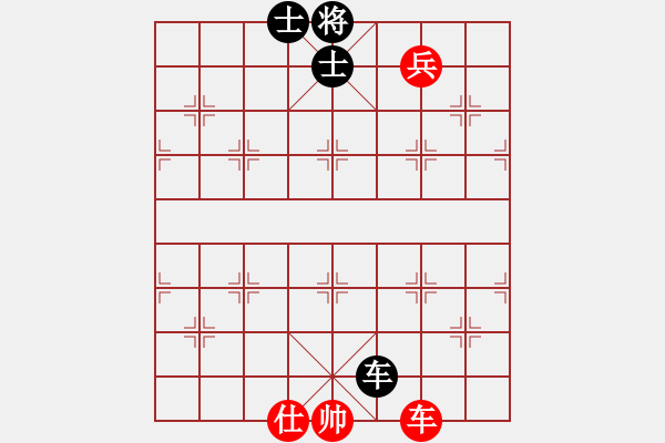 象棋棋譜圖片：象棋愛好者挑戰(zhàn)亞艾元小棋士 2022-10-23 - 步數(shù)：0 