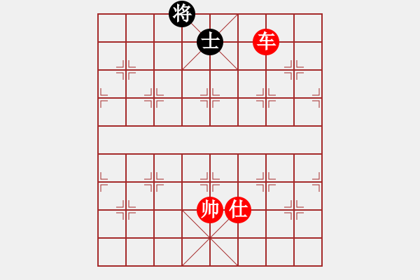 象棋棋譜圖片：象棋愛好者挑戰(zhàn)亞艾元小棋士 2022-10-23 - 步數(shù)：30 