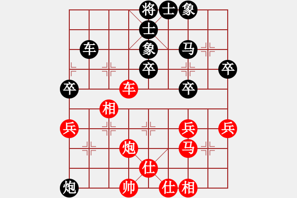 象棋棋譜圖片：damn(6弦)-負-我是老八路(2弦) - 步數(shù)：50 