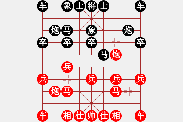 象棋棋谱图片：李进 先胜 赖宝安 - 步数：10 