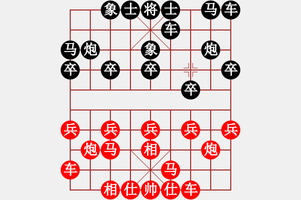 象棋棋谱图片：张俊杰 先和 蔡佑广 - 步数：10 