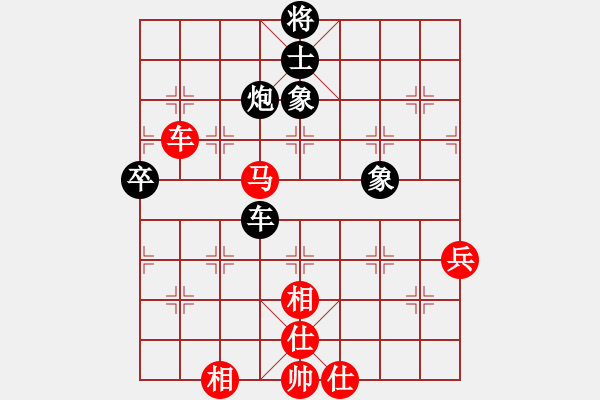 象棋棋谱图片：张俊杰 先和 蔡佑广 - 步数：70 
