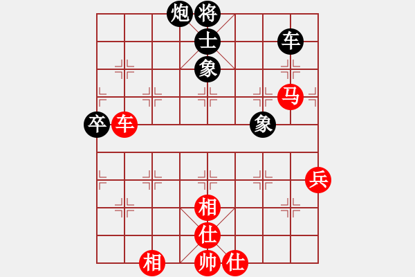 象棋棋谱图片：张俊杰 先和 蔡佑广 - 步数：80 