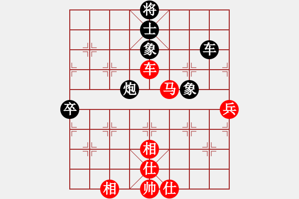 象棋棋谱图片：张俊杰 先和 蔡佑广 - 步数：90 