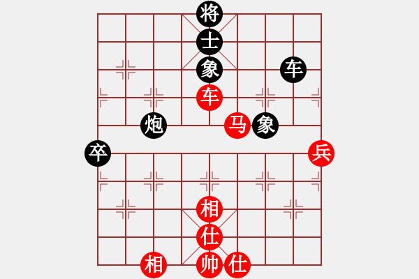 象棋棋谱图片：张俊杰 先和 蔡佑广 - 步数：98 
