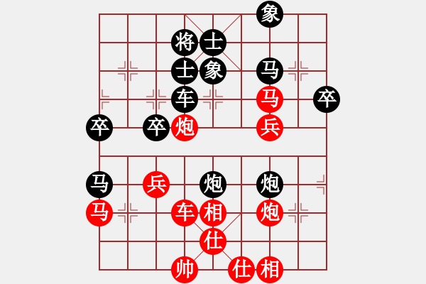 象棋棋譜圖片：bbboy002（業(yè)7-1） 先勝 濤聲依舊（業(yè)6-3） - 步數(shù)：50 