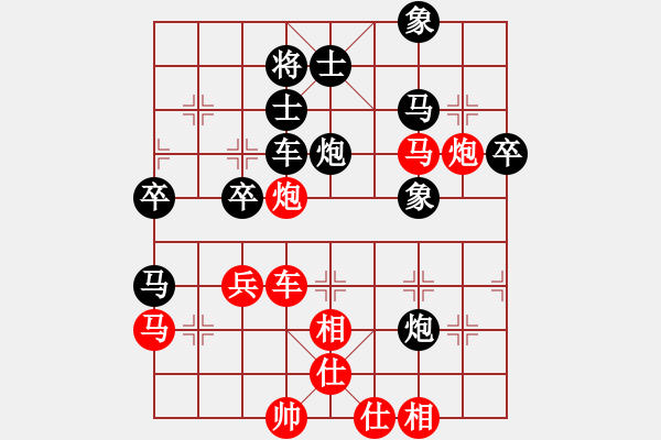 象棋棋譜圖片：bbboy002（業(yè)7-1） 先勝 濤聲依舊（業(yè)6-3） - 步數(shù)：60 