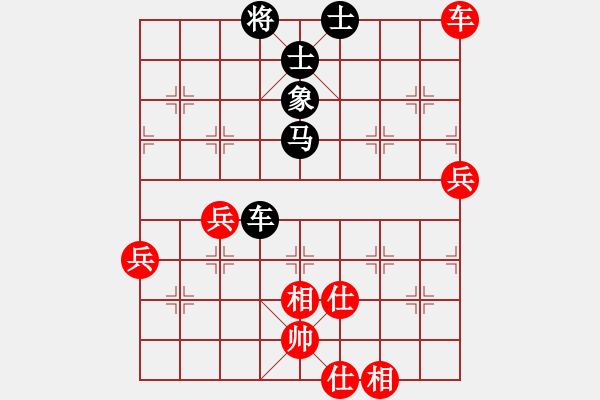 象棋棋譜圖片：王瑞祥     先和 劉明       - 步數(shù)：100 