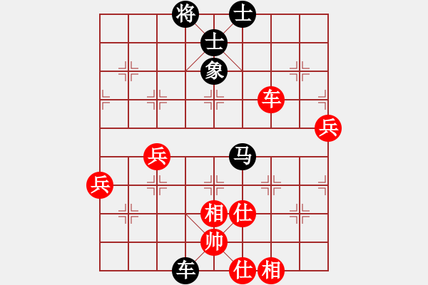 象棋棋譜圖片：王瑞祥     先和 劉明       - 步數(shù)：110 