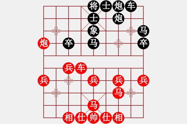 象棋棋譜圖片：王瑞祥     先和 劉明       - 步數(shù)：40 