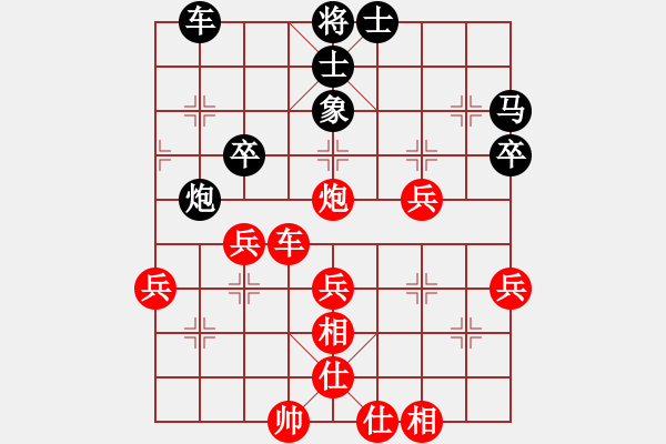 象棋棋譜圖片：王瑞祥     先和 劉明       - 步數(shù)：60 