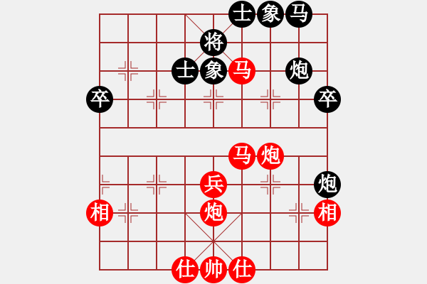 象棋棋譜圖片：哈鐵職工象棋擂臺(tái)賽第八場(chǎng)加賽：辛宇先勝段希坤 - 步數(shù)：50 