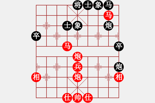 象棋棋譜圖片：哈鐵職工象棋擂臺(tái)賽第八場(chǎng)加賽：辛宇先勝段希坤 - 步數(shù)：55 