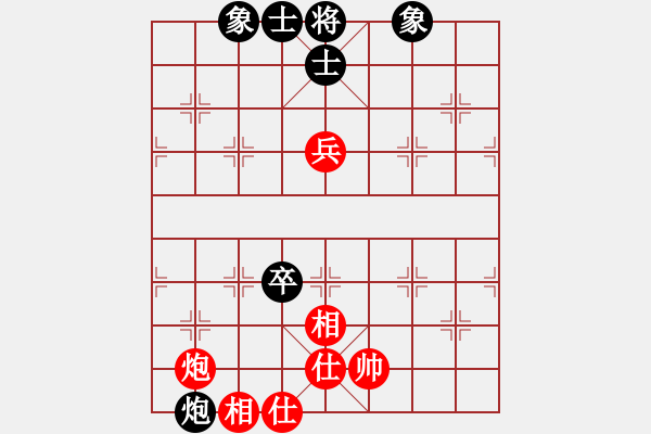 象棋棋譜圖片：佚名(9段)-和-xsgcl(9段) - 步數(shù)：140 