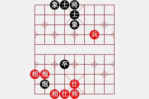 象棋棋譜圖片：佚名(9段)-和-xsgcl(9段) - 步數(shù)：90 