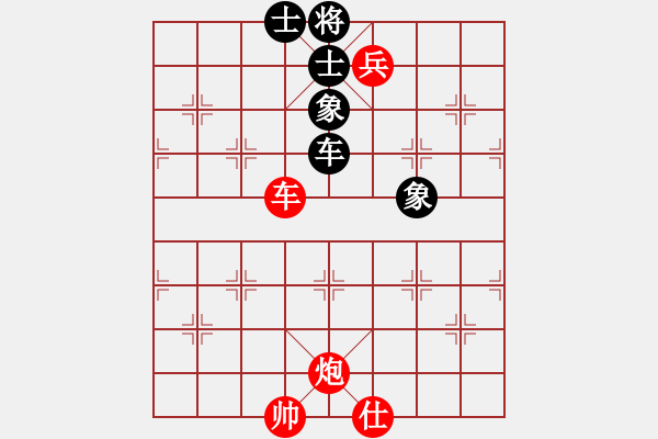 象棋棋譜圖片：2019第4屆智運(yùn)會(huì)象少女個(gè)賽宇詩琪先和胡家藝7 - 步數(shù)：140 