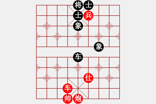 象棋棋譜圖片：2019第4屆智運(yùn)會(huì)象少女個(gè)賽宇詩琪先和胡家藝7 - 步數(shù)：160 