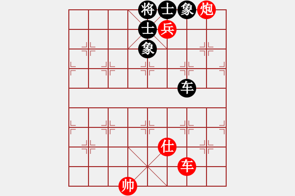 象棋棋譜圖片：2019第4屆智運(yùn)會(huì)象少女個(gè)賽宇詩琪先和胡家藝7 - 步數(shù)：170 