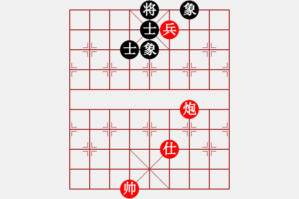 象棋棋譜圖片：2019第4屆智運(yùn)會(huì)象少女個(gè)賽宇詩琪先和胡家藝7 - 步數(shù)：179 