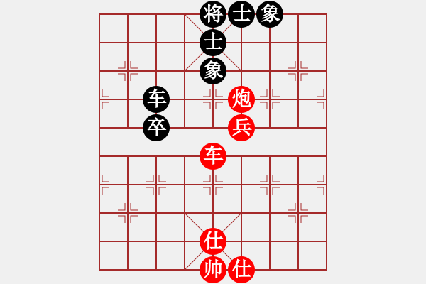 象棋棋譜圖片：2019第4屆智運(yùn)會(huì)象少女個(gè)賽宇詩琪先和胡家藝7 - 步數(shù)：70 