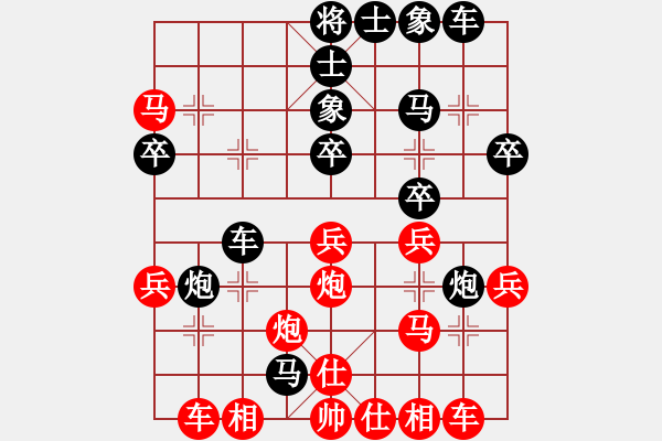 象棋棋譜圖片：屏風(fēng)馬應(yīng)中炮七兵七路馬(業(yè)四升業(yè)五評測對局)我后勝 - 步數(shù)：30 