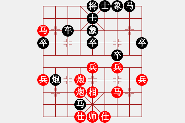 象棋棋譜圖片：屏風(fēng)馬應(yīng)中炮七兵七路馬(業(yè)四升業(yè)五評測對局)我后勝 - 步數(shù)：40 