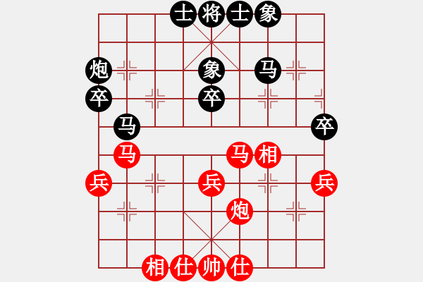 象棋棋譜圖片：謝業(yè)枧VS趙鑫鑫 - 步數(shù)：42 