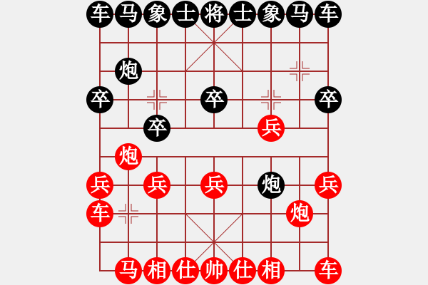 象棋棋譜圖片：仙人的馬還可以這樣棄 爭先佳作 強軟 - 步數(shù)：10 