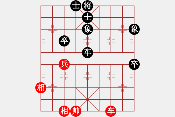 象棋棋譜圖片：湖北省利川首屆“麗森民宿杯”第九輪 重慶路 耿先負(fù)四川曾 軍 - 步數(shù)：112 