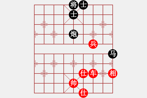 象棋棋譜圖片：斧頭冷血(9星)-勝-白云無(wú)盡時(shí)(無(wú)極) - 步數(shù)：100 