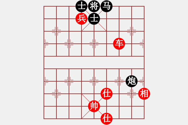 象棋棋譜圖片：斧頭冷血(9星)-勝-白云無(wú)盡時(shí)(無(wú)極) - 步數(shù)：120 