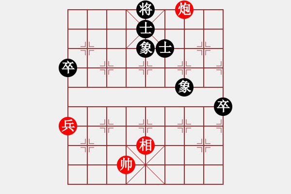 象棋棋譜圖片：瓊琚(天罡)-勝-劉忠福(地煞) - 步數(shù)：110 