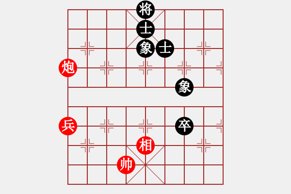 象棋棋譜圖片：瓊琚(天罡)-勝-劉忠福(地煞) - 步數(shù)：120 