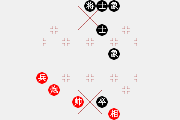 象棋棋譜圖片：瓊琚(天罡)-勝-劉忠福(地煞) - 步數(shù)：130 