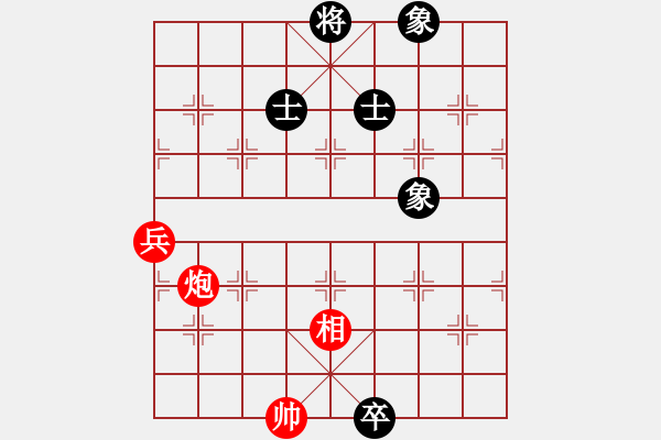 象棋棋譜圖片：瓊琚(天罡)-勝-劉忠福(地煞) - 步數(shù)：140 