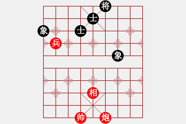 象棋棋譜圖片：瓊琚(天罡)-勝-劉忠福(地煞) - 步數(shù)：150 