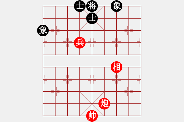 象棋棋譜圖片：瓊琚(天罡)-勝-劉忠福(地煞) - 步數(shù)：160 