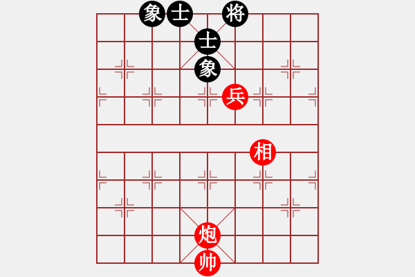 象棋棋譜圖片：瓊琚(天罡)-勝-劉忠福(地煞) - 步數(shù)：170 