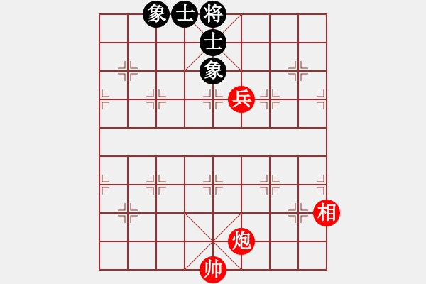 象棋棋譜圖片：瓊琚(天罡)-勝-劉忠福(地煞) - 步數(shù)：180 