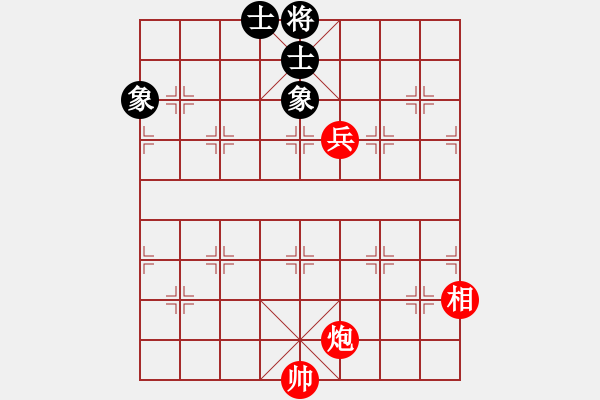 象棋棋譜圖片：瓊琚(天罡)-勝-劉忠福(地煞) - 步數(shù)：190 