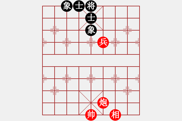 象棋棋譜圖片：瓊琚(天罡)-勝-劉忠福(地煞) - 步數(shù)：200 