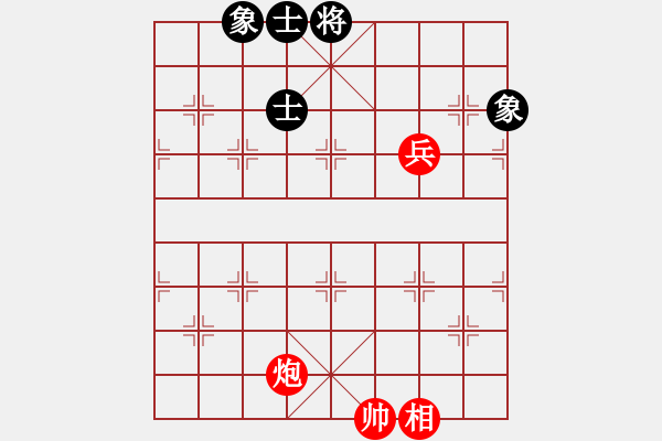 象棋棋譜圖片：瓊琚(天罡)-勝-劉忠福(地煞) - 步數(shù)：210 